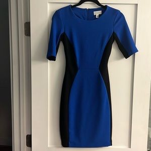 Knee length dress, never worn.